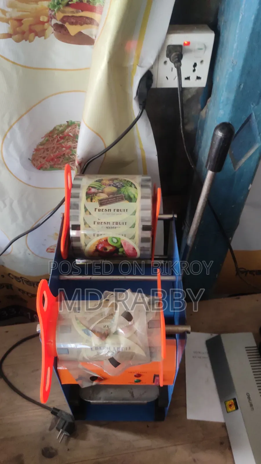 Juice machine for sale.