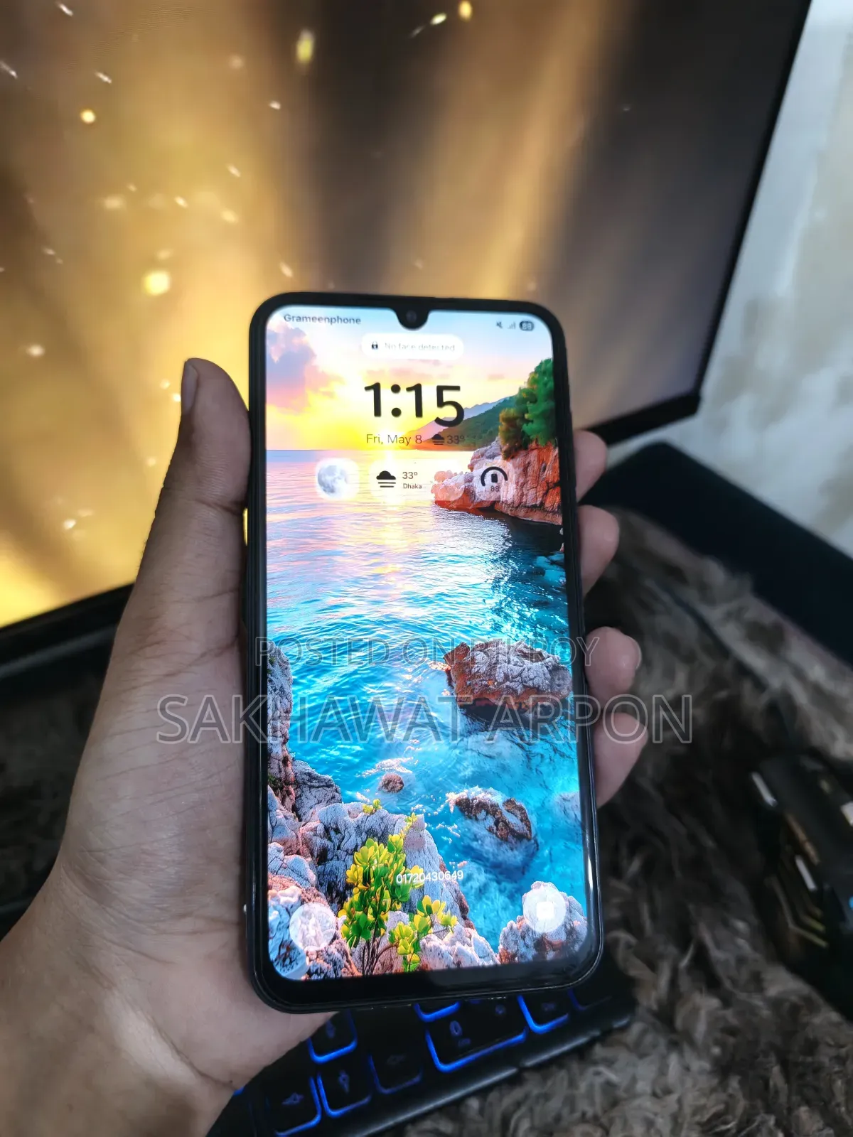 স্যামসাং গ্যালাক্সি এ১৫ ১২৮ জিবি ব্লু