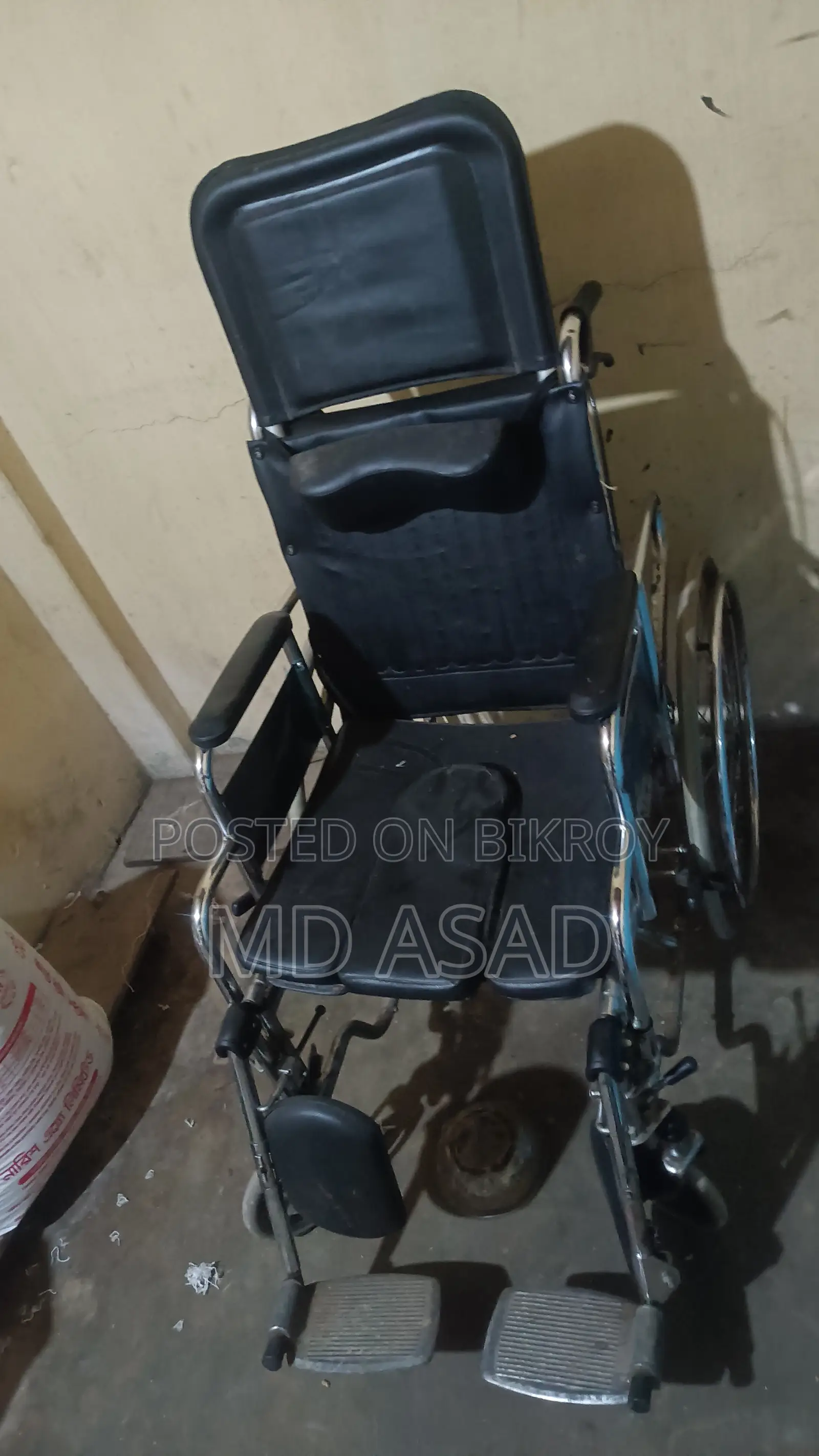 স্লিপিং হুইলচেয়ার