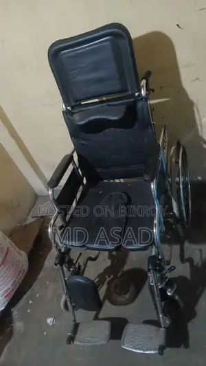 স্লিপিং হুইলচেয়ার
