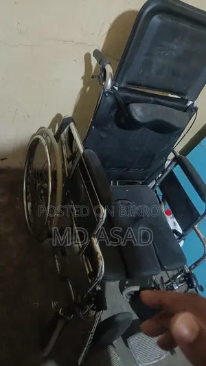 স্লিপিং হুইলচেয়ার