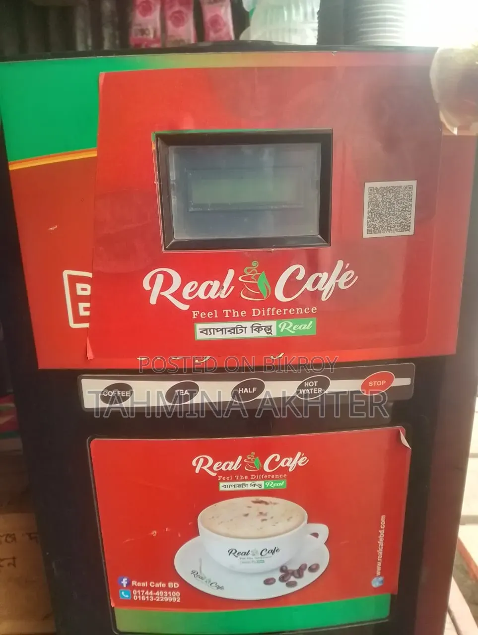 Coffee machine for sale.