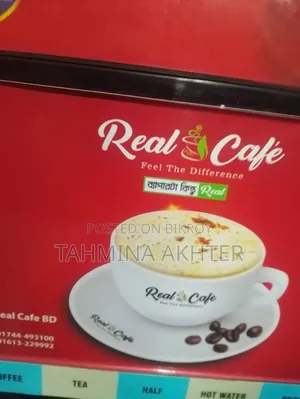 Coffee machine for sale.