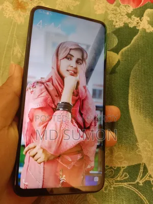 Vivo V15 256 GB Gray