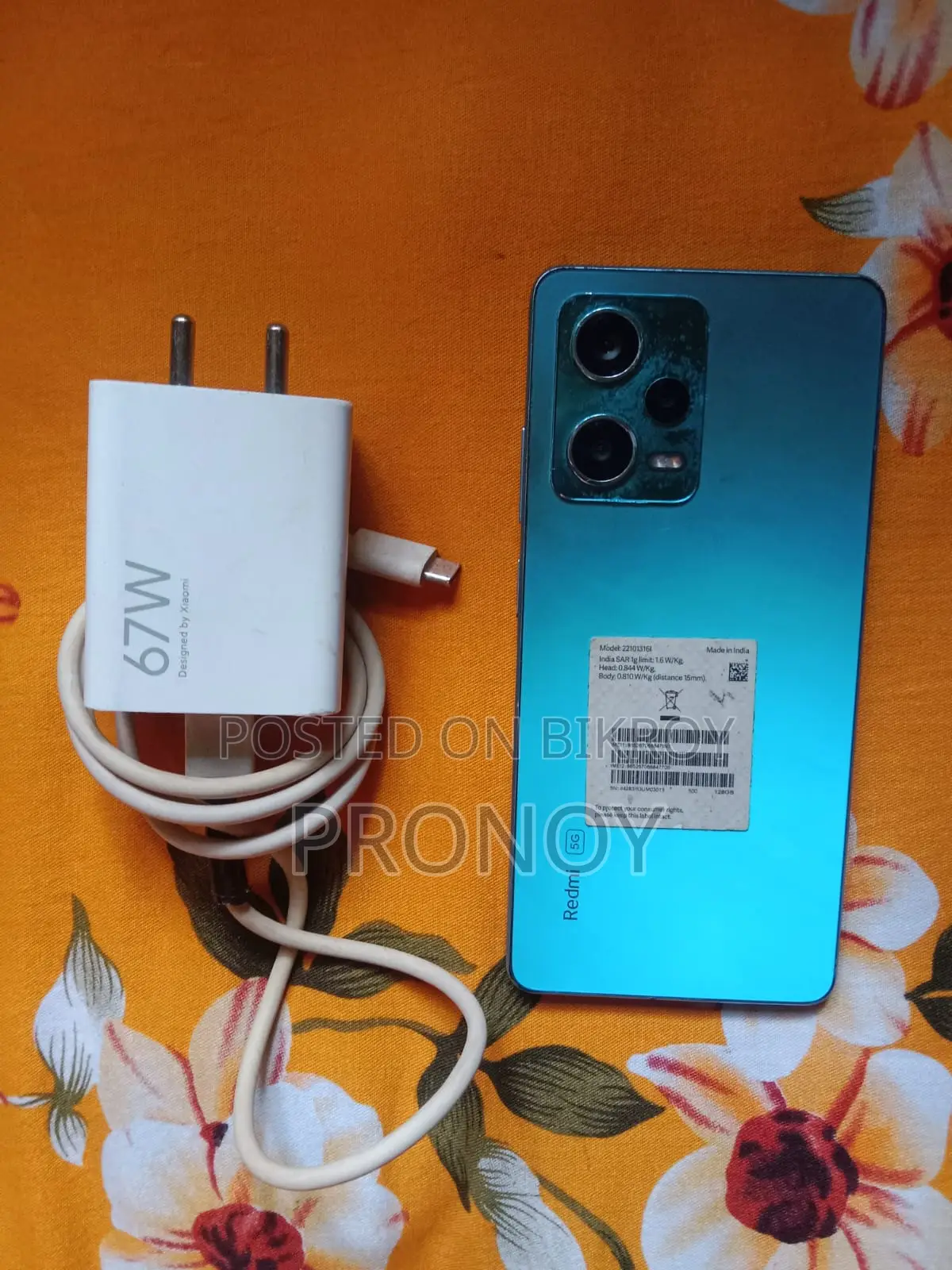 Xiaomi 12 Pro 128 GB Blue