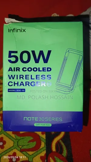 ইনফিনিক্স ৫০ ওয়াট ওয়্যারলেস চার্জার
