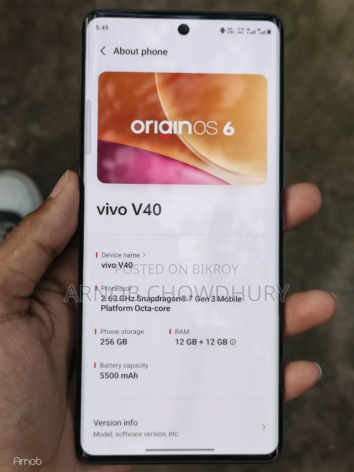 Vivo V40 5G ২৫৬ জিবি পার্পল