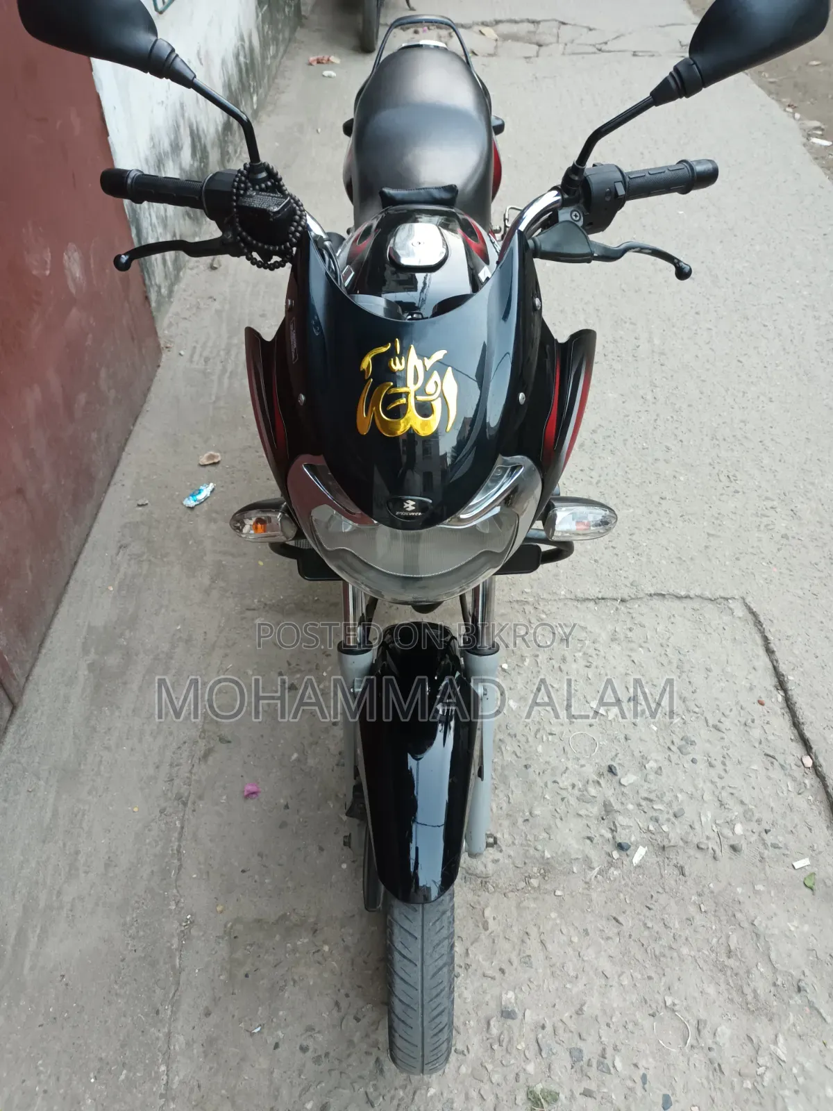 Bajaj Discover 125 2016 Red