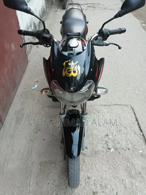 Bajaj Discover 125 2016 Red