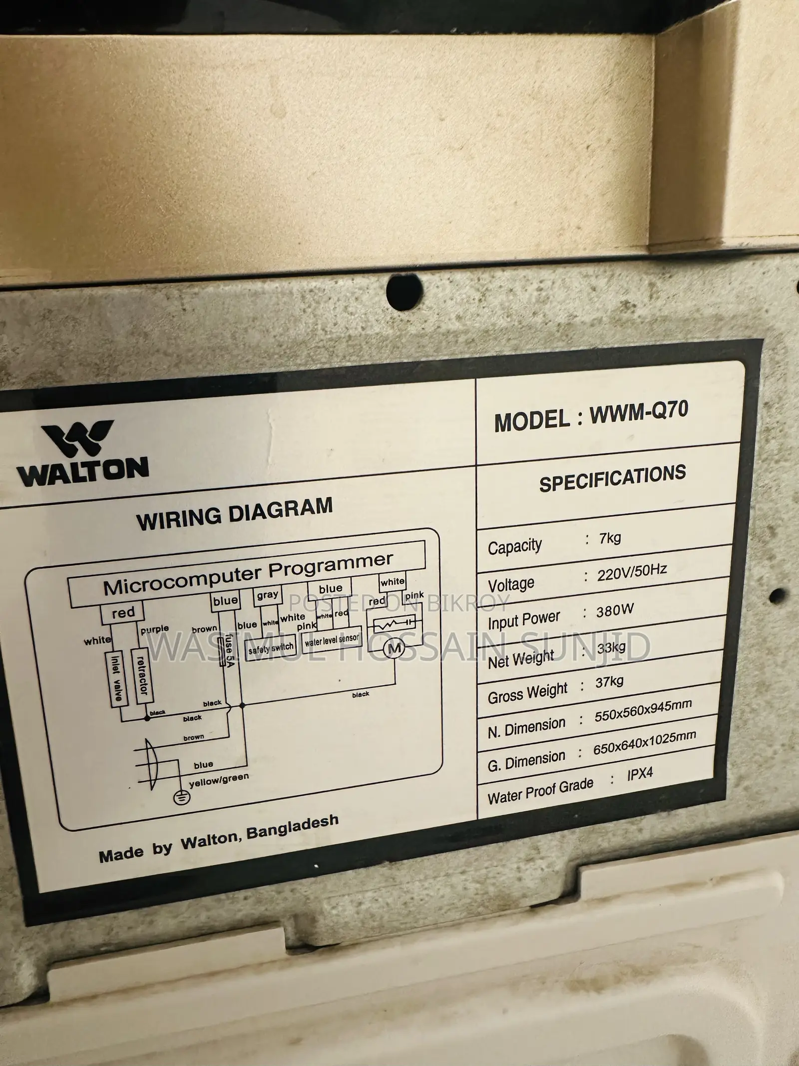 Washing Machine