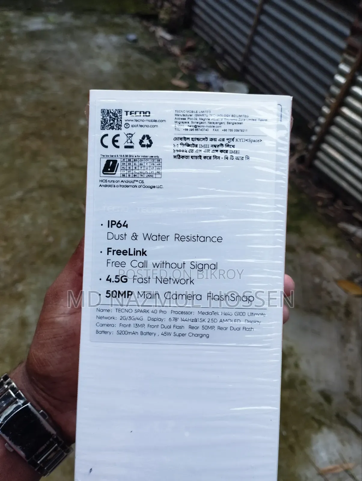 Tecno Spark 40 Pro 128 GB
