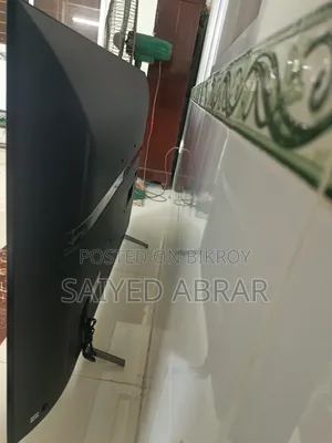Sony, 65 Inch Display, Kd-65x7500h