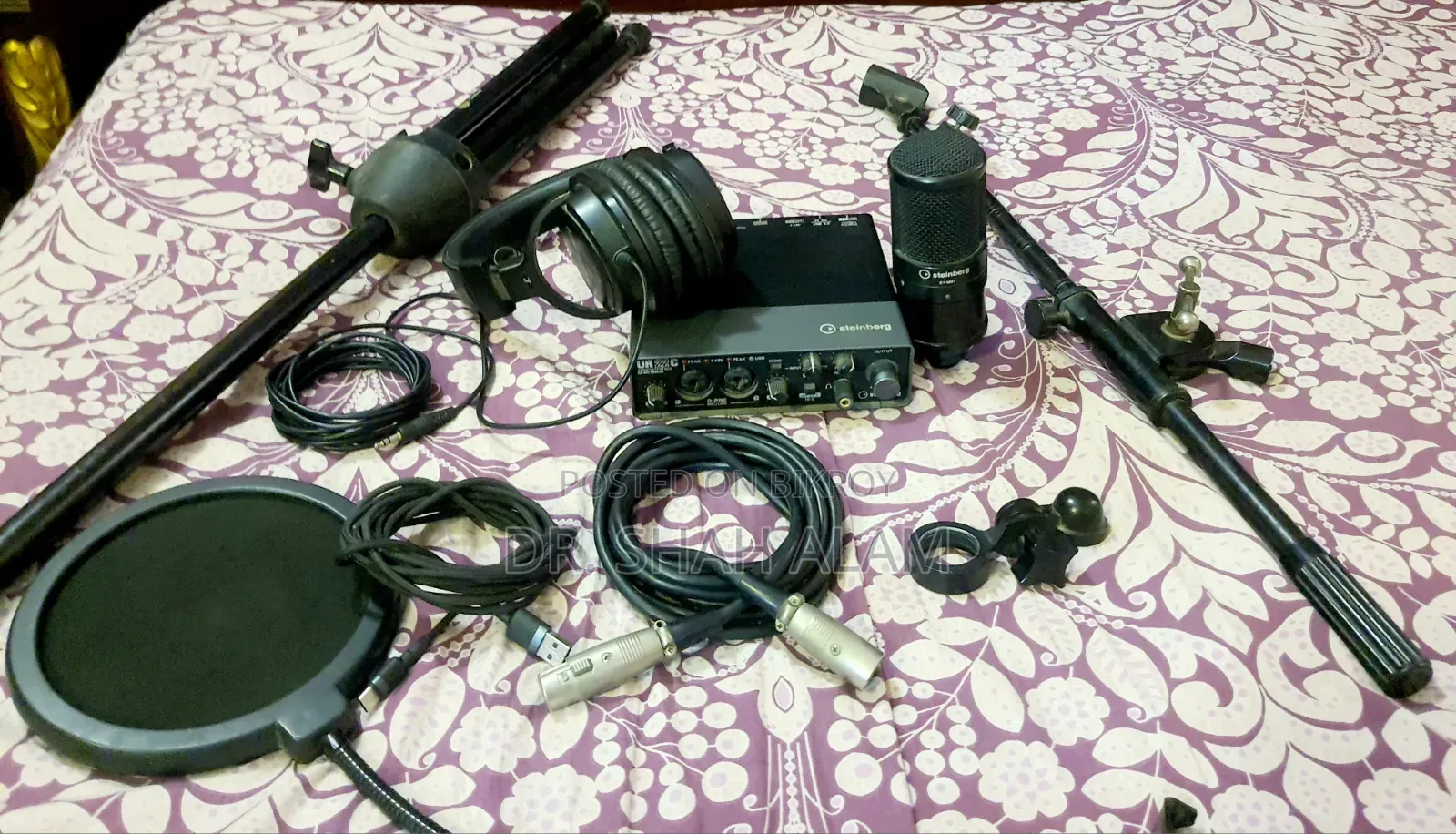 স্টুডিও রেকর্ডিং প্যাক