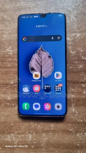 স্যামসাং গ্যালাক্সি এস২২ ৫জি ১২৮ জিবি সাদা