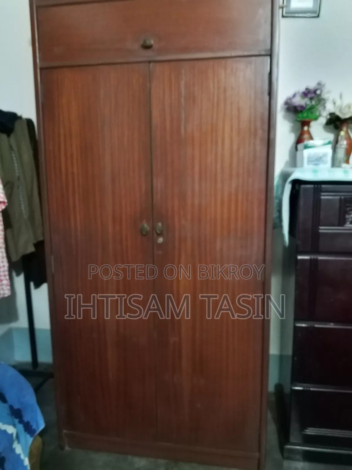 ব্যবহৃত আলমারি