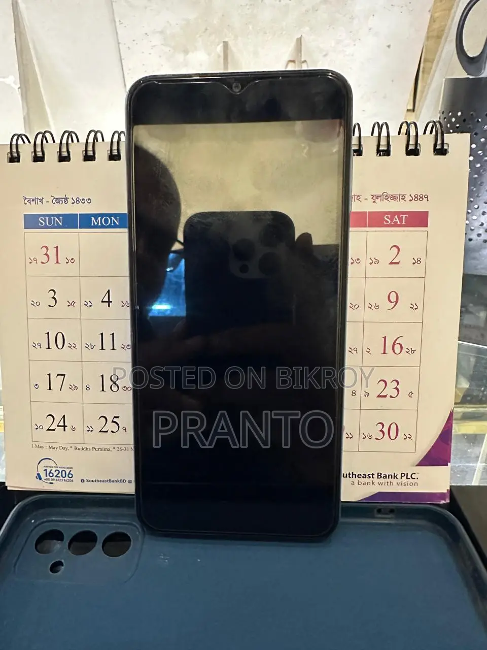 Samsung Galaxy F23 128 GB Blue
