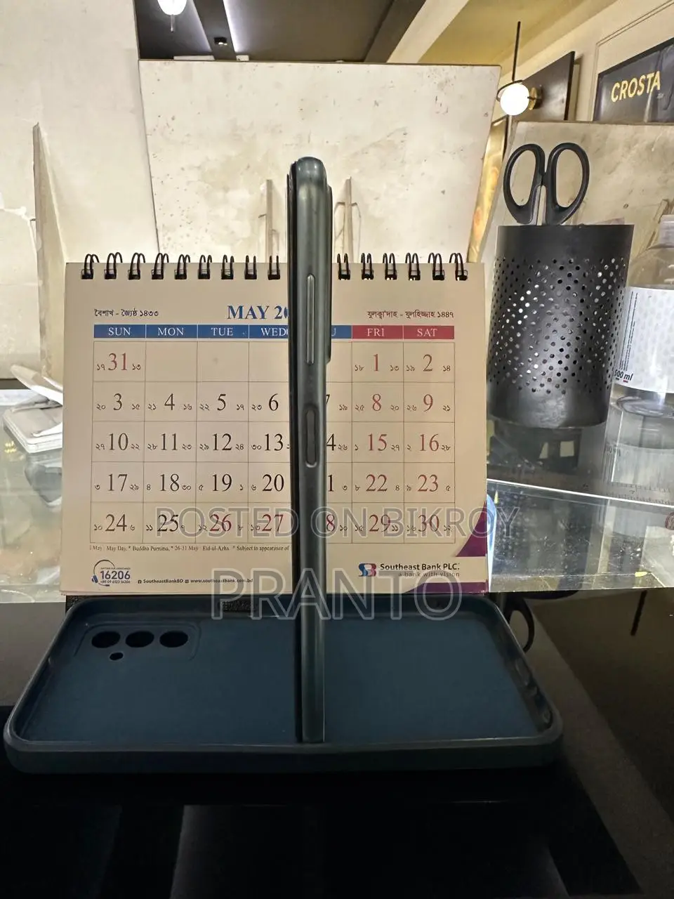 Samsung Galaxy F23 128 GB Blue