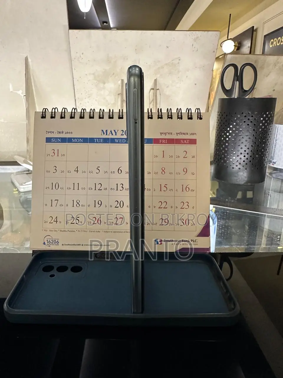 Samsung Galaxy F23 128 GB Blue