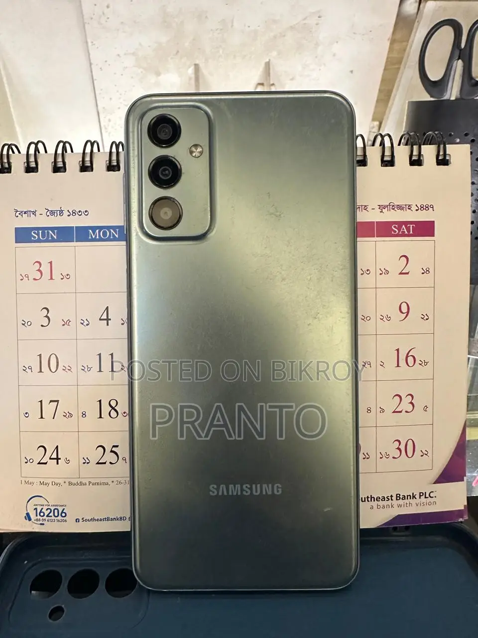 Samsung Galaxy F23 128 GB Blue