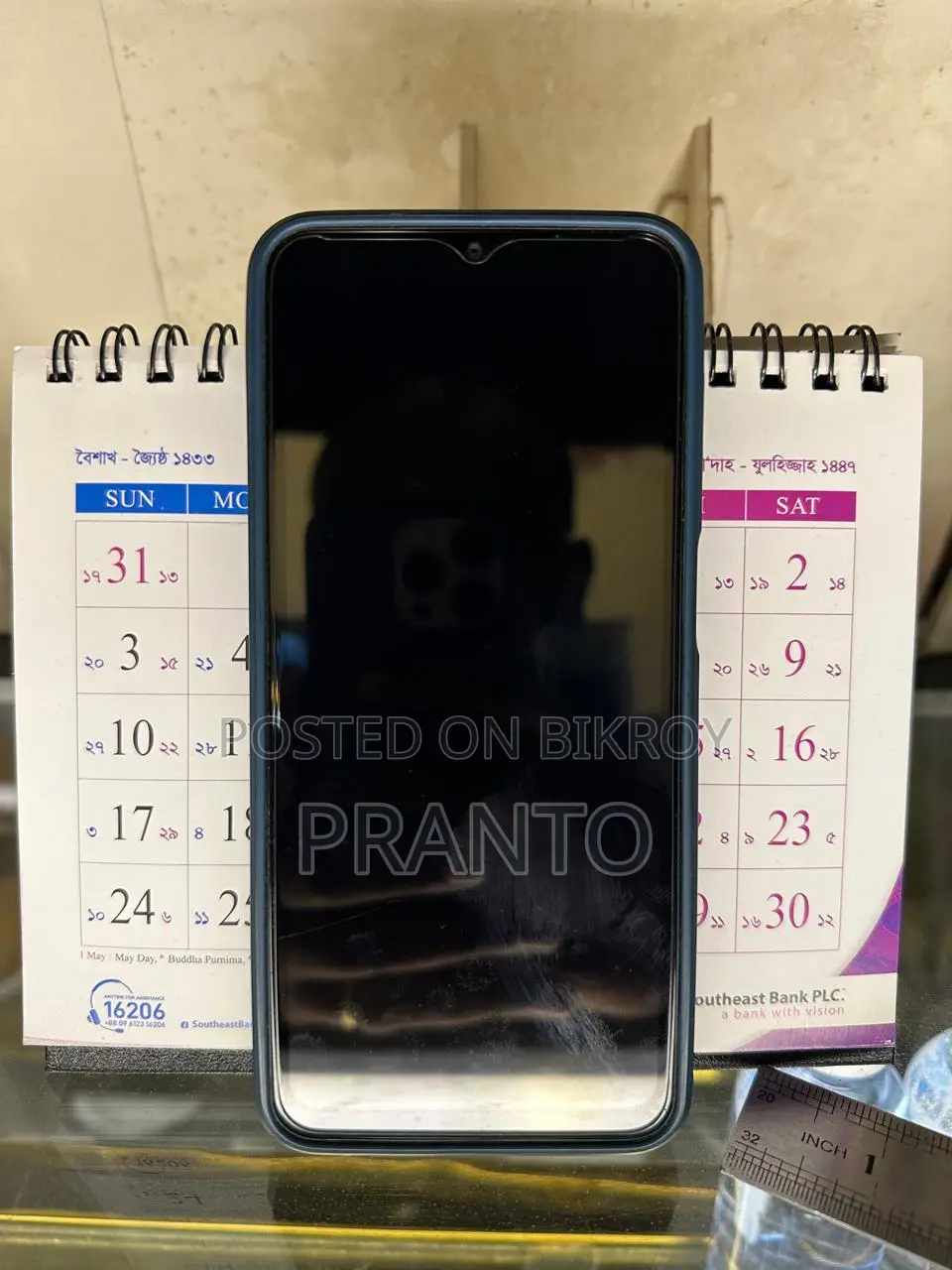 Samsung Galaxy F23 128 GB Blue