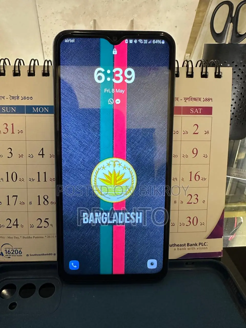 Samsung Galaxy F23 128 GB Blue