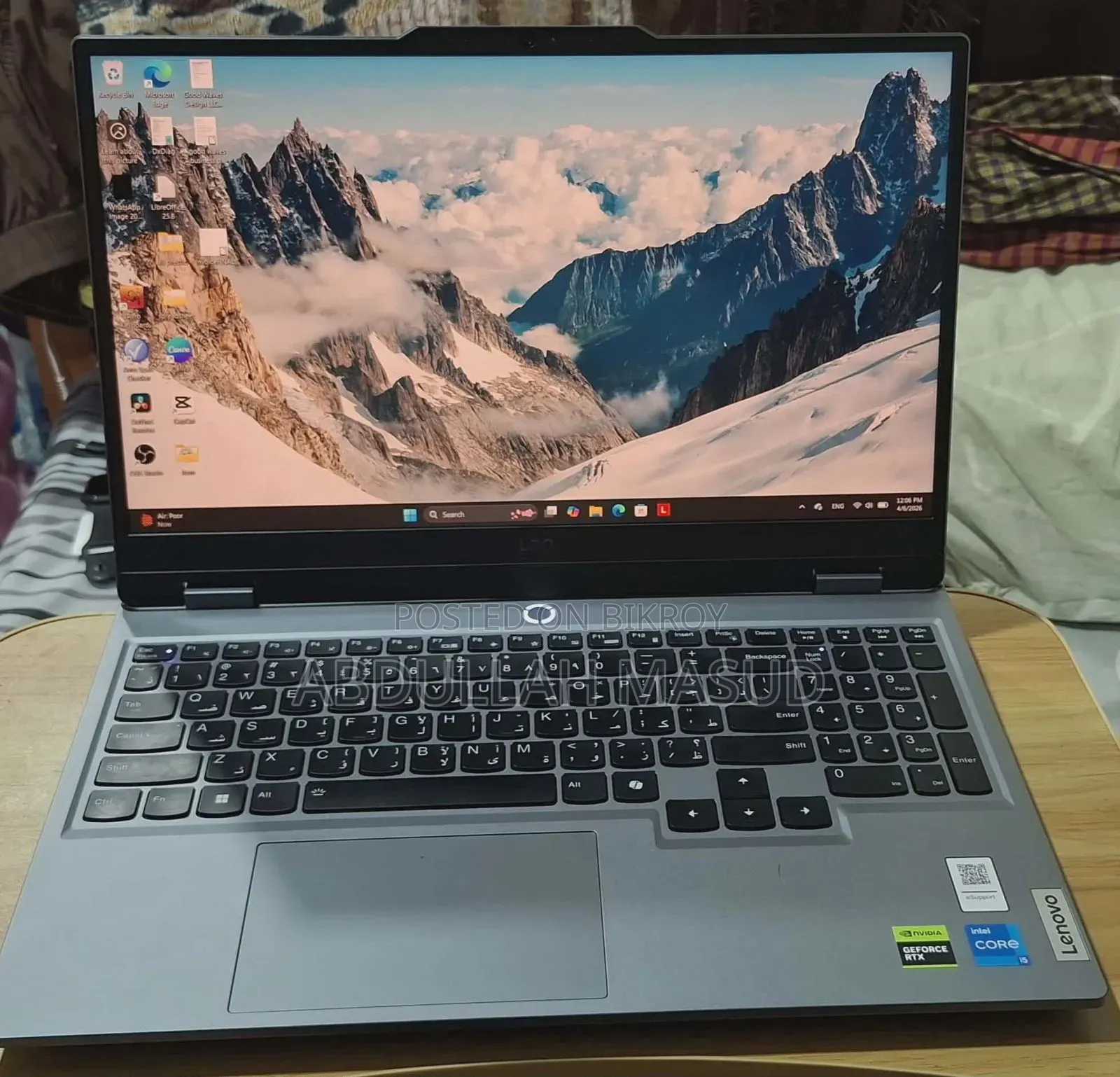 Laptop Lenovo LOQ 15AHP10 24GB Intel Core I5 SSD 1T