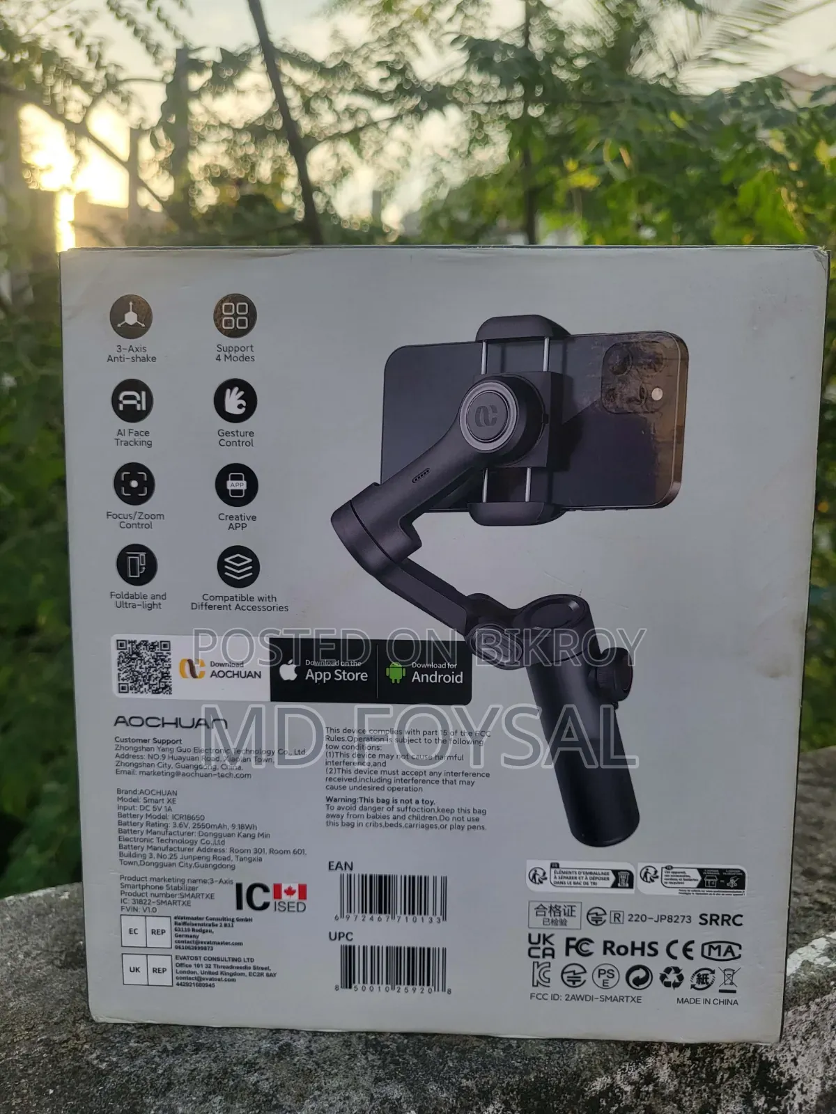 Smart Xe (3 Axis Gimbal)