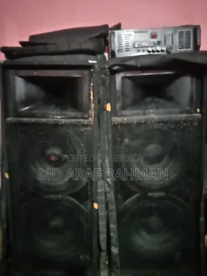 Sound System