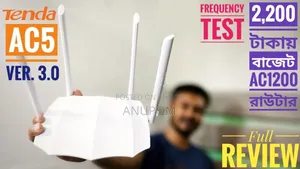 (Fixed Price) Tenda AC5 AC1200 Dual Band Router