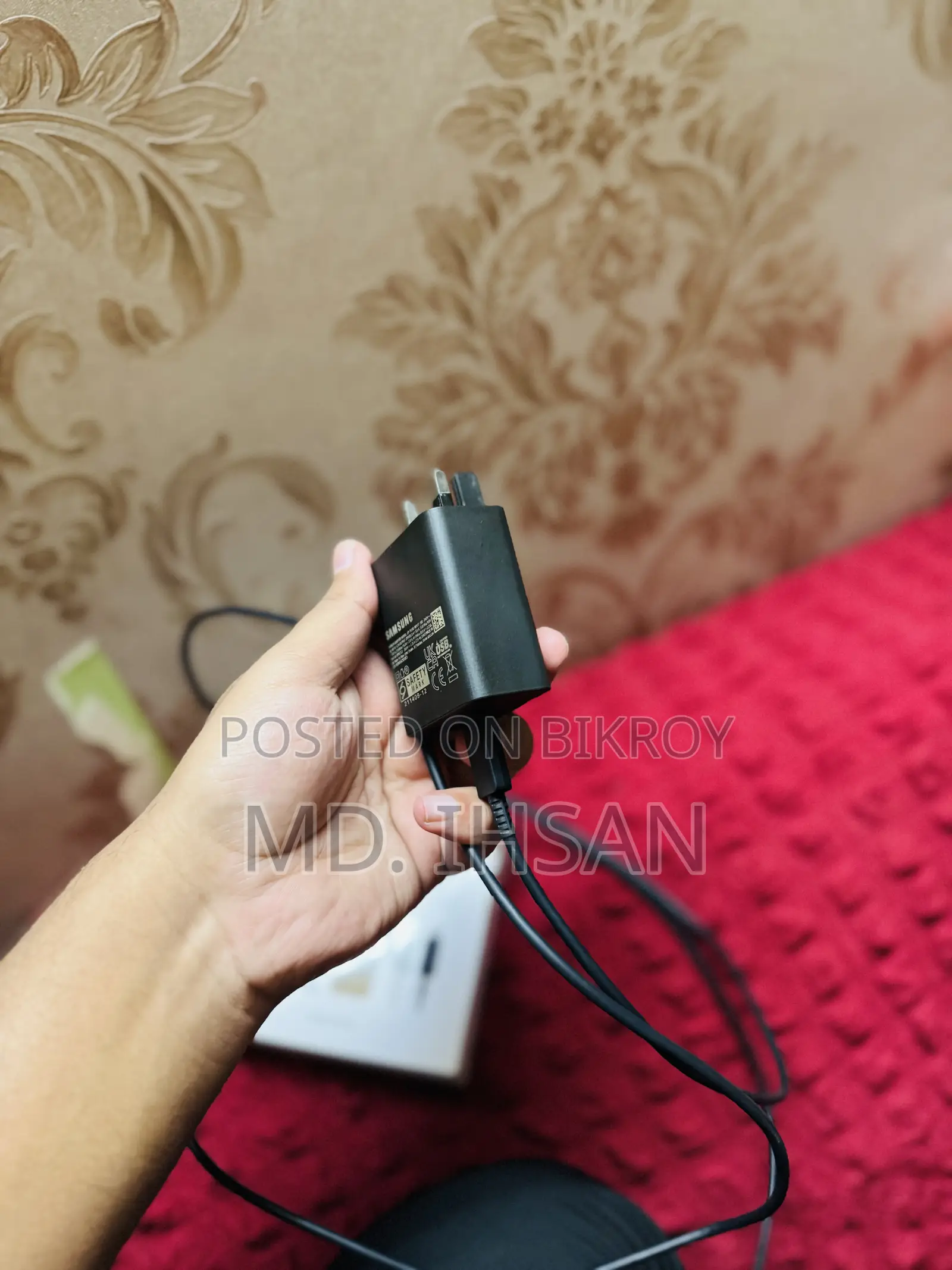 Samsung 45 Watt Charger