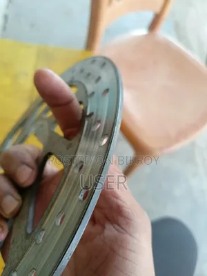 এফজেডএস ভি২ ফ্রন্ট ডিস্ক