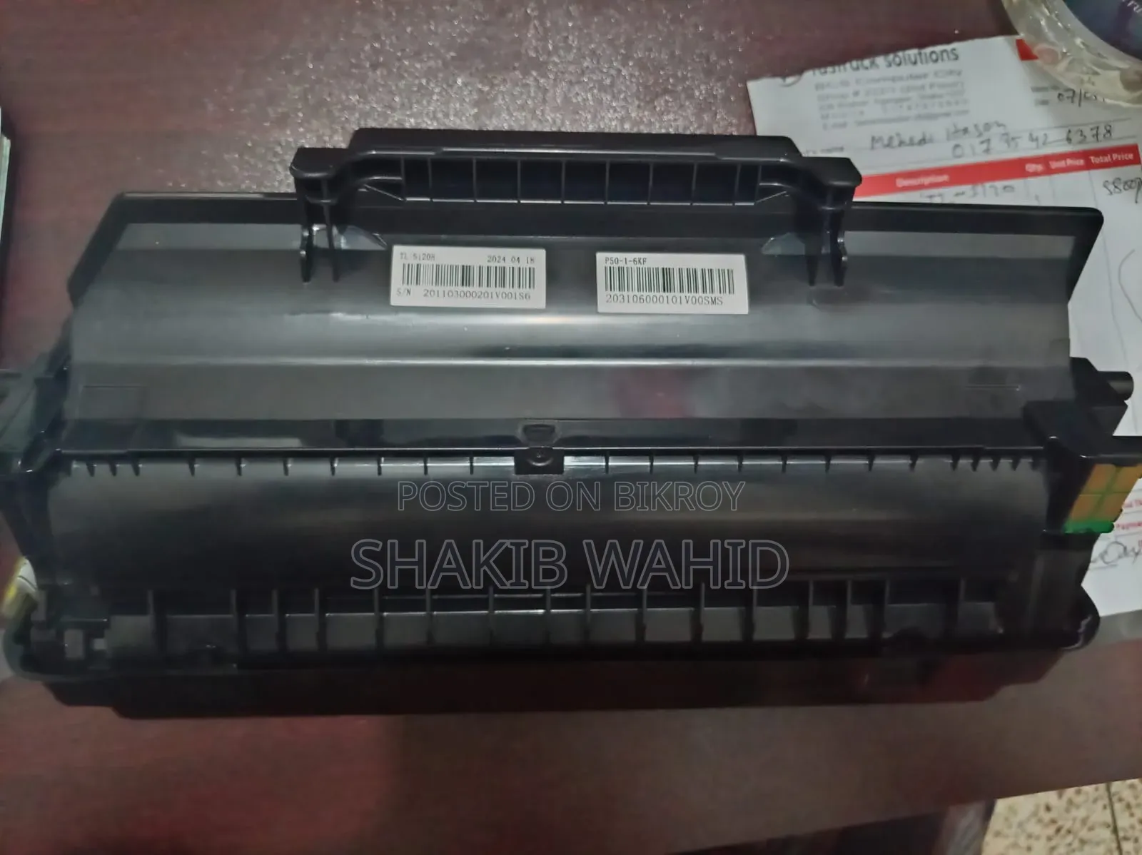 Toner for Pantum Tl-5120h