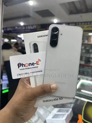 স্যামসাং গ্যালাক্সি এ৫৬ ২৫৬ জিবি সিলভার