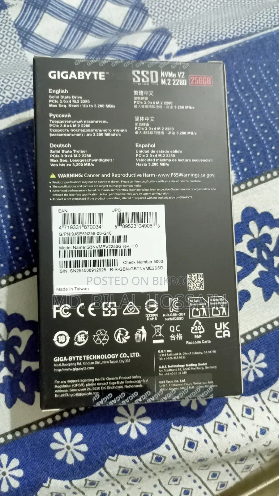 Gigabyte SSD 256gb