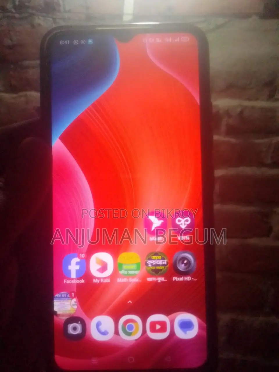 Realme 12 128 GB Blue