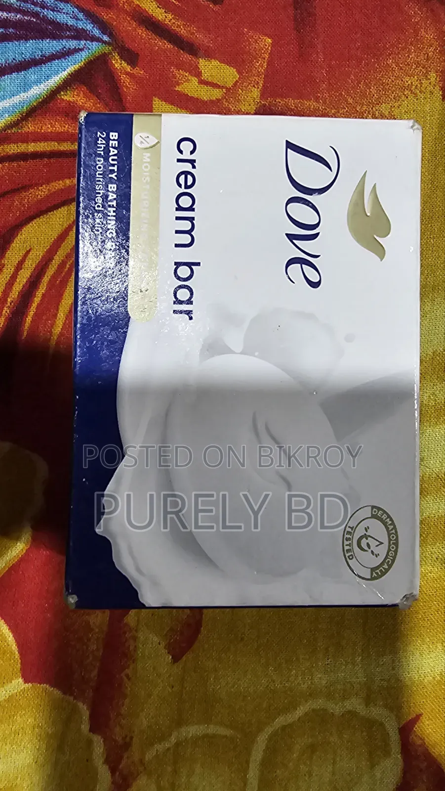 Dove Soap India 125gm