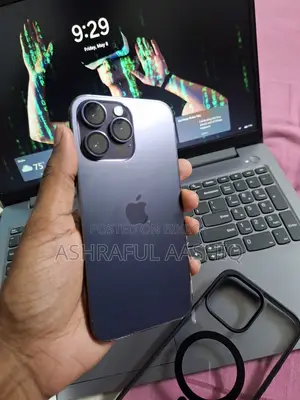 অ্যাপল আইফোন ১৪ প্রো ম্যাক্স ২৫৬ জিবি পার্পল