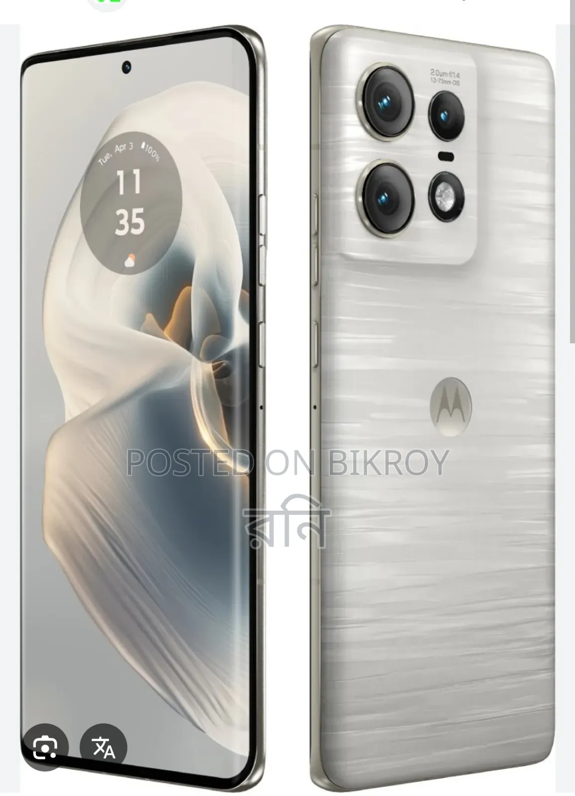 Motorola Edge 50 Pro 256 GB Gold