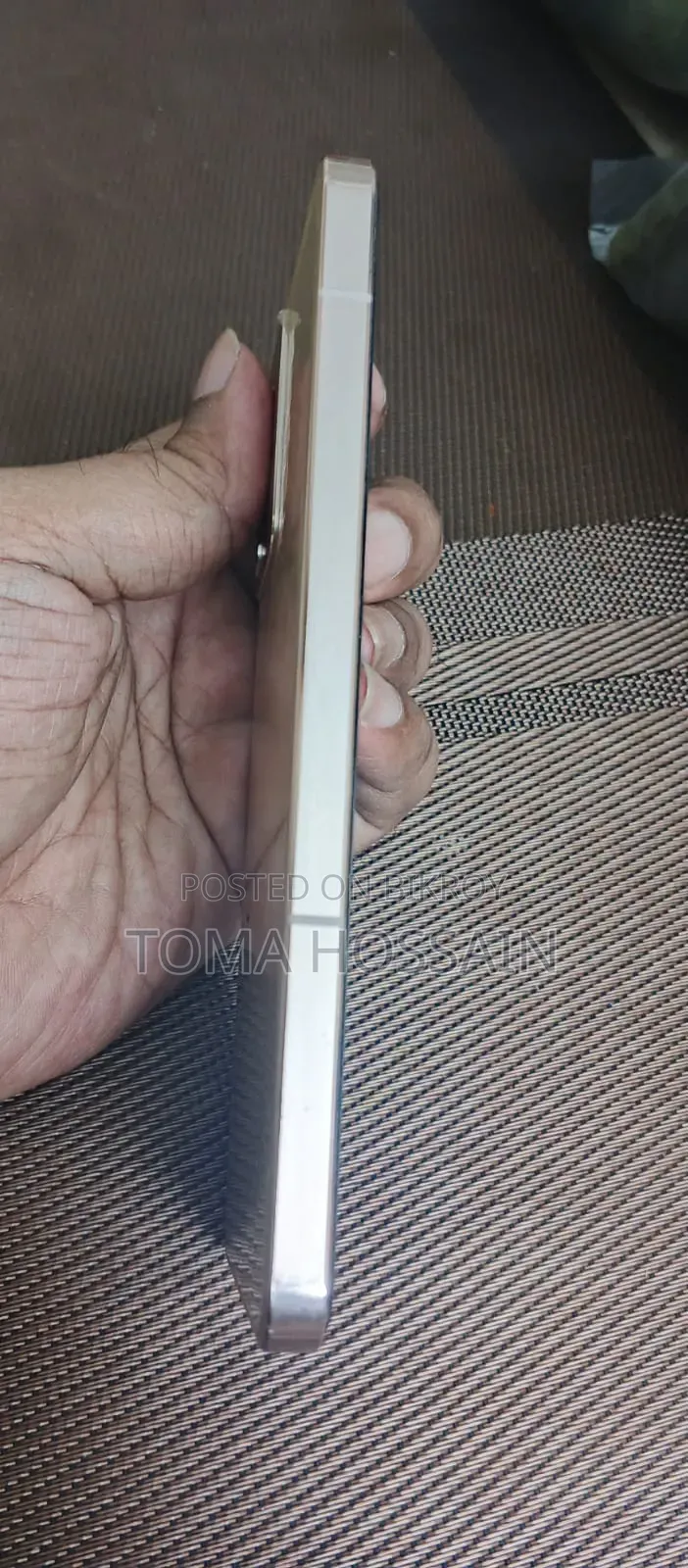 Vivo V23 5G 128 GB গোল্ড