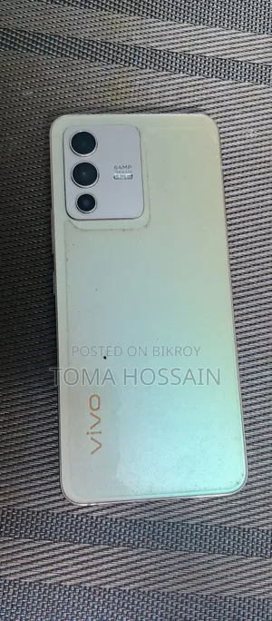 Vivo V23 5G 128 GB গোল্ড