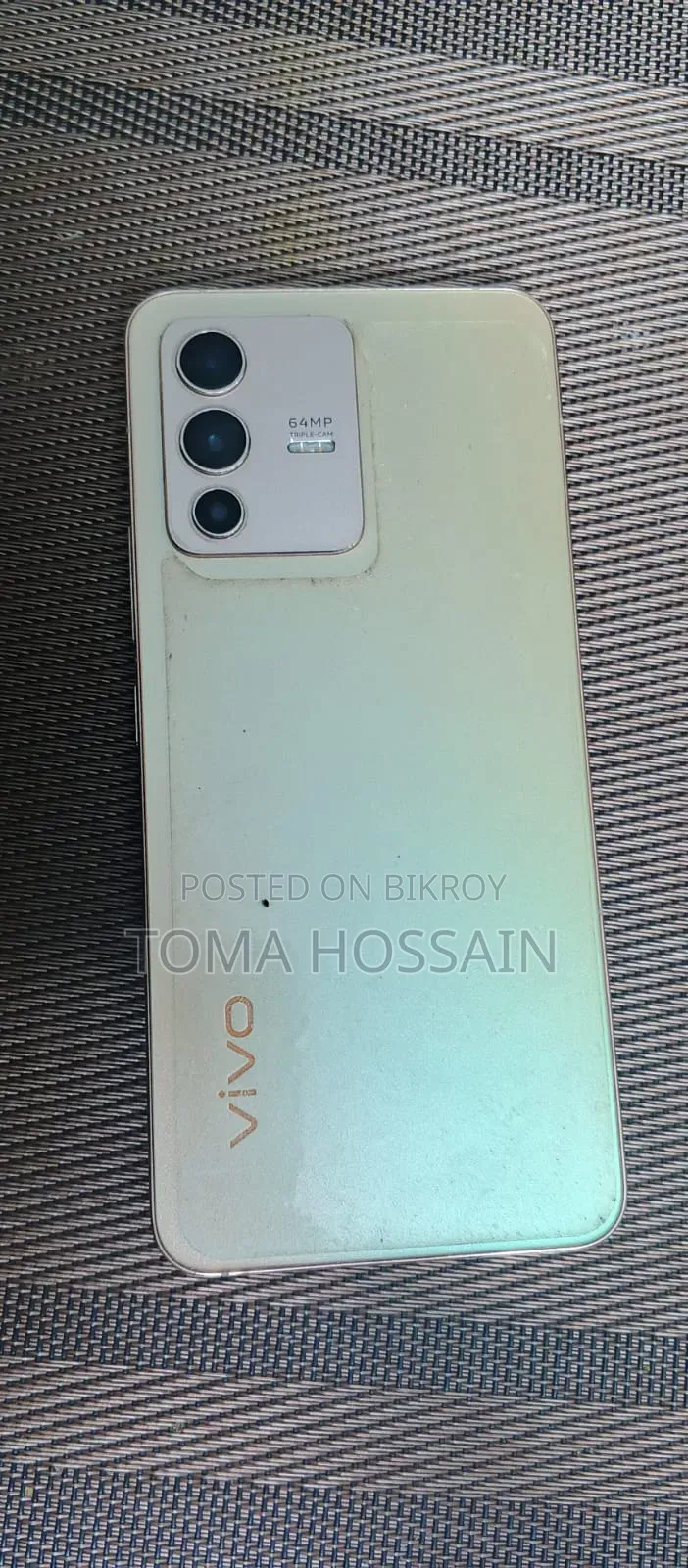 Vivo V23 5G 128 GB গোল্ড