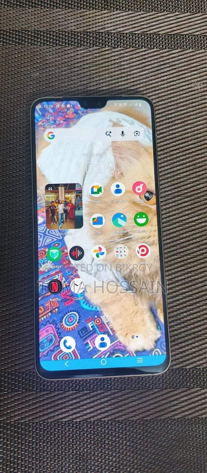Vivo V23 5G 128 GB গোল্ড
