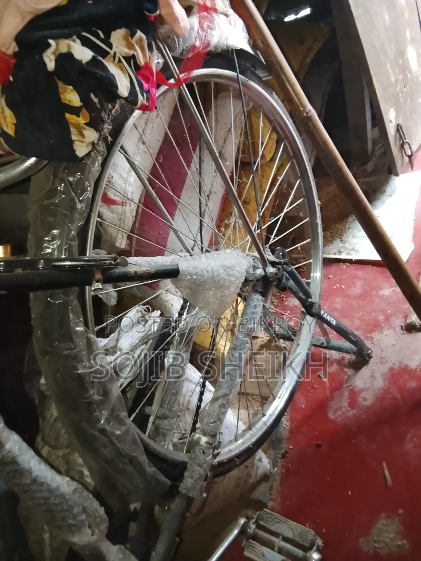 New Duronto Bicycle