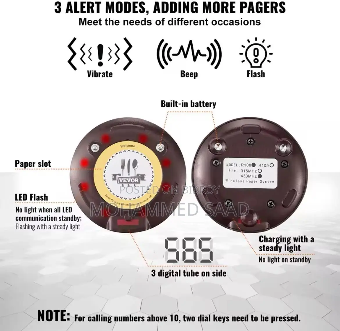 Wireless Calling System