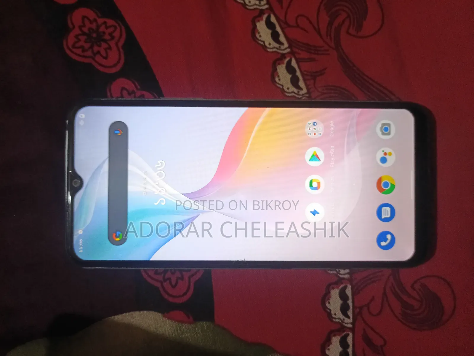 Vivo Y21 64 GB Blue