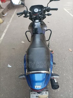 TVS Metro Plus 2018 Blue