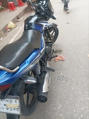 TVS Metro Plus 2018 Blue