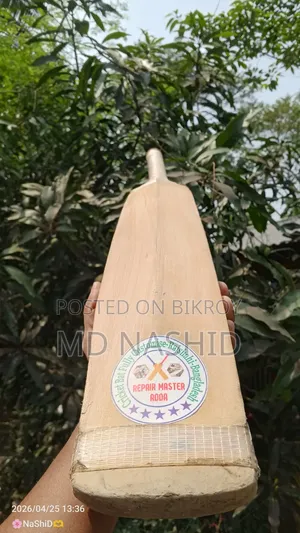 Cricket Bat Kashmir Willow