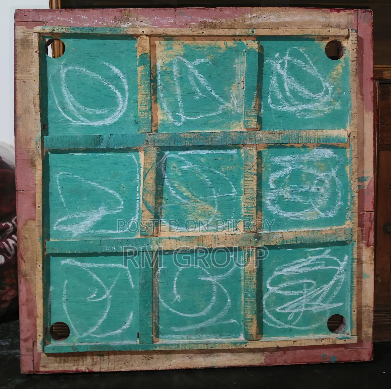 Carrom Board Kid Toy's