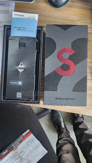 Samsung Galaxy S22 Ultra 256 GB Black